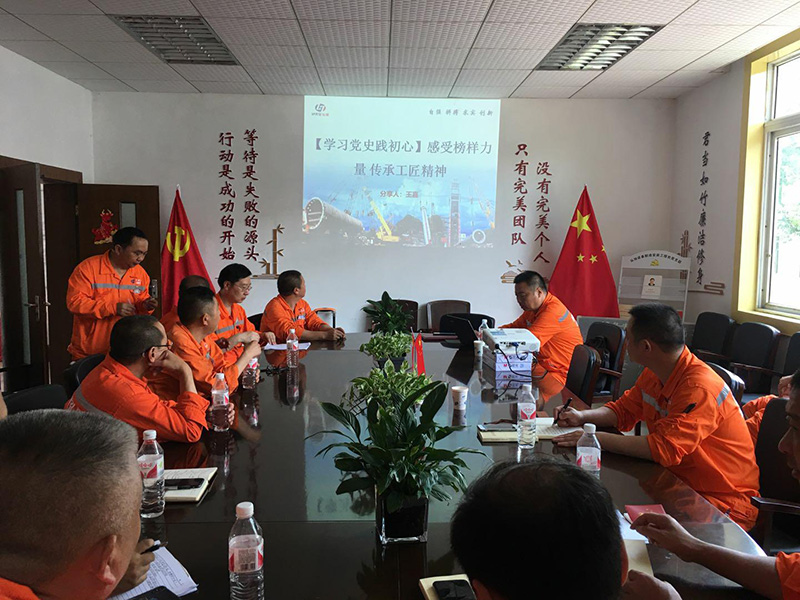 講黨課、解難題，凝心聚力謀發(fā)展——弘旭公司黨委領(lǐng)導(dǎo)上專題黨課小記(圖2)