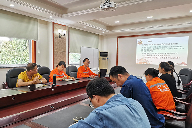 講黨課、解難題，凝心聚力謀發(fā)展——弘旭公司黨委領(lǐng)導(dǎo)上專題黨課小記(圖3)