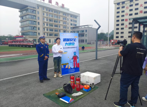 提高消防技能，筑牢生命防線 弘旭公司參加酒城安全大講堂主題活動(dòng)