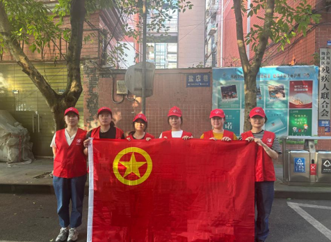 弘旭團(tuán)總支開(kāi)展“守護(hù)綠色家園，青年志愿先行”主題活動(dòng)